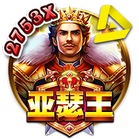 皇冠体育：上海美女电子游戏